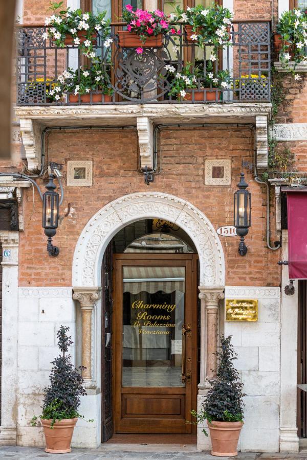 Affittacamere Palazzina Veneziana Venezia