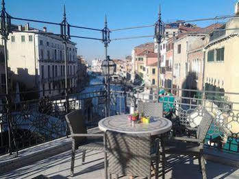 Palazzina Veneziana Venezia